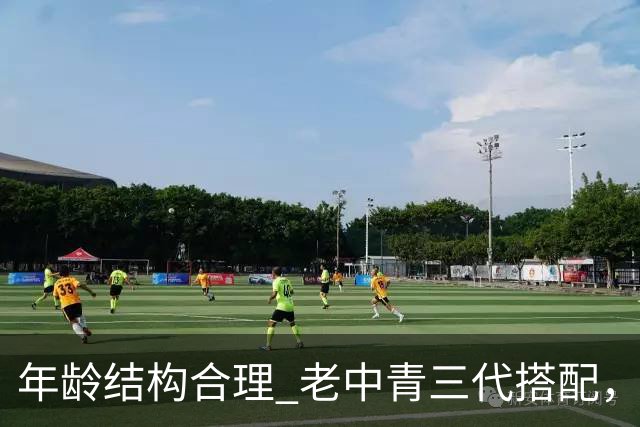 年龄结构合理 老中青三代搭配，中国男篮已经逐步开始换血！